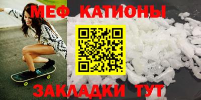 дурь Конаково