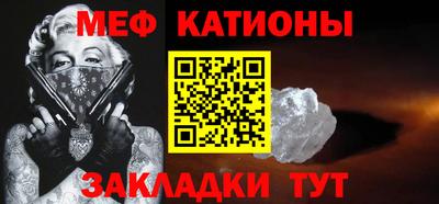 дурь Конаково