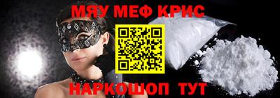 jwh Коммунар