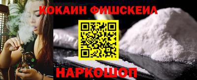 дурь Конаково