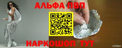 jwh Коммунар