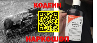 jwh Коммунар