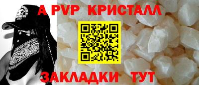 дурь Конаково