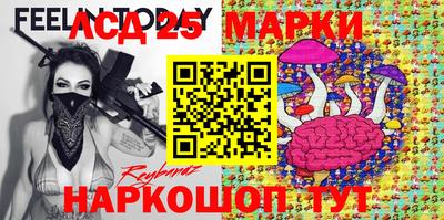 дурь Конаково