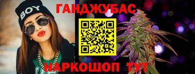 jwh Коммунар