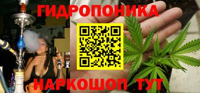 jwh Коммунар