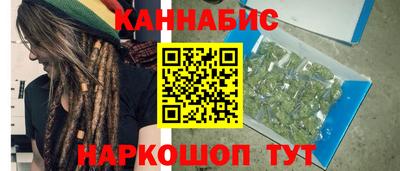 дурь Конаково