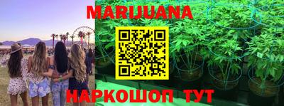 дурь Конаково