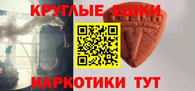 jwh Коммунар
