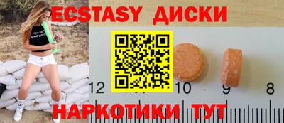 jwh Коммунар