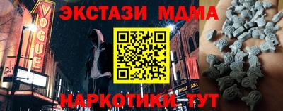 jwh Коммунар