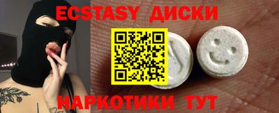 дурь Конаково