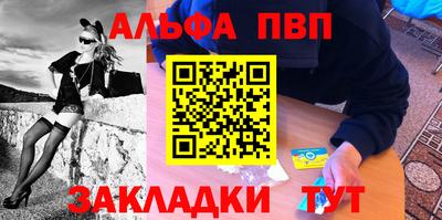 jwh Коммунар
