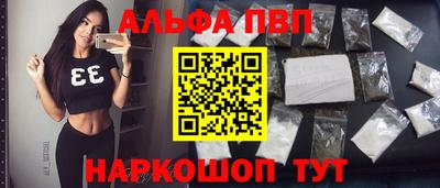 дурь Конаково