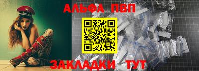 jwh Коммунар