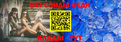 гашишное масло Комсомольск-на-Амуре