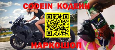 jwh Коммунар
