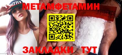 дурь Конаково