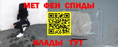 jwh Коммунар