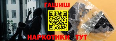 jwh Коммунар