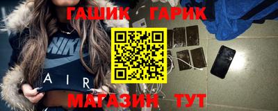 дурь Конаково