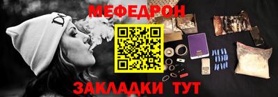 гашишное масло Комсомольск-на-Амуре