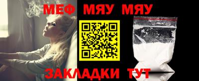 дурь Конаково